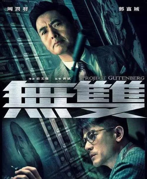 定制高仿科罗拉多州